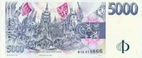 5000 Kč rub